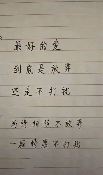 如何写出打动人心的生活细节文案_生活细节感动文案怎么写