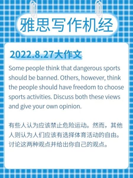 how_to_choose_the_best_smartphone_under_500