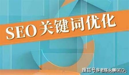 什么是长尾关键词_如何布局长尾关键词