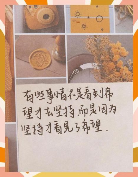 艺术文案怎么写_救赎文案如何打动人心