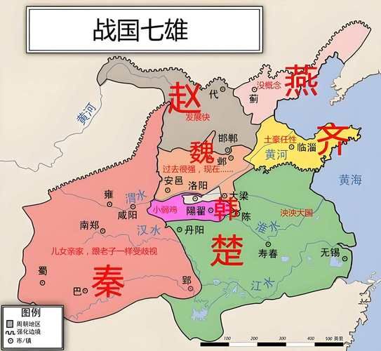 历史识图大全_古代地图怎么看懂