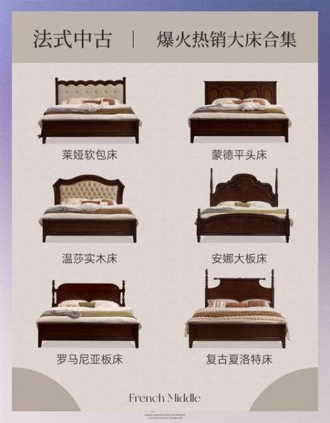 怎么挑选适合的床品_床品多久换一次最健康