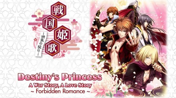 日本历史音频大全哪里听_日本战国史音频资源推荐