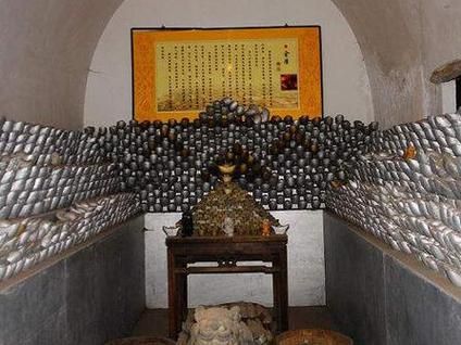 和珅是怎么死的_和珅家产到底有多少