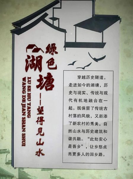 萍乡历史简介大全_萍乡有哪些历史遗迹