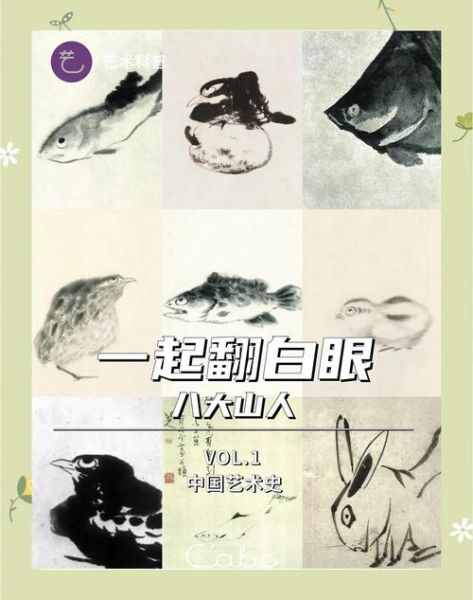 傲然艺术是什么_傲然艺术怎么样