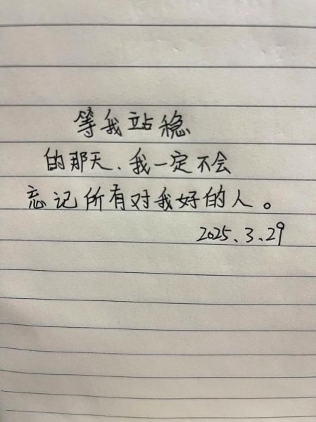 艺术感文案照片怎么拍_如何写出打动人心的句子