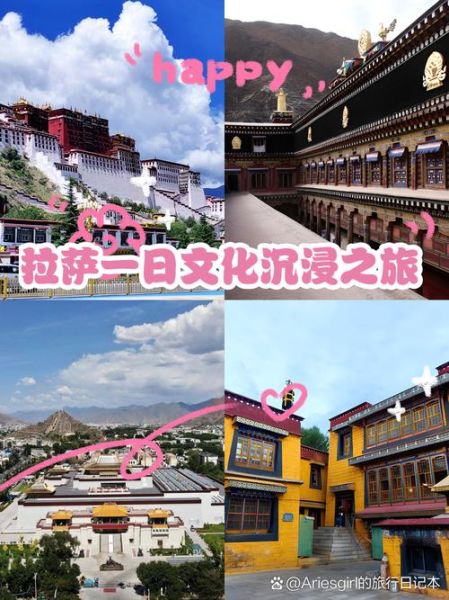 西藏艺术文化有哪些_如何深度体验