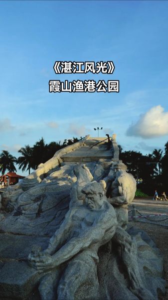 湛江历史景点有哪些_湛江最值得去的古迹在哪