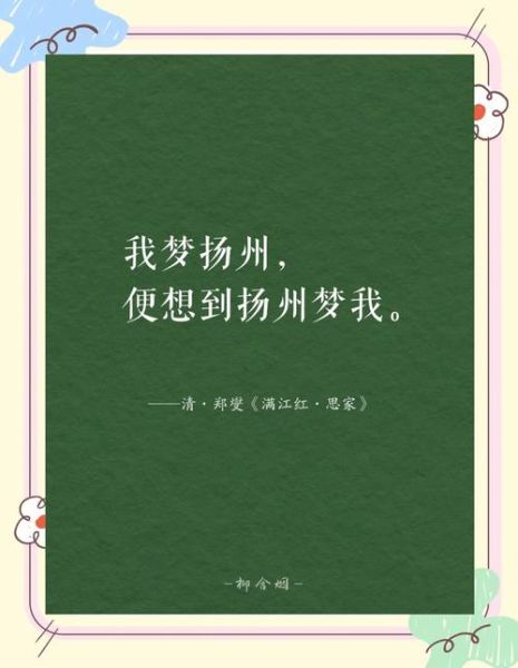 扬州艺术文案怎么写_扬州艺术文案写作技巧