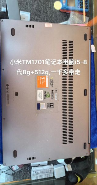 旧手机回收价格查询_二手笔记本值得买吗