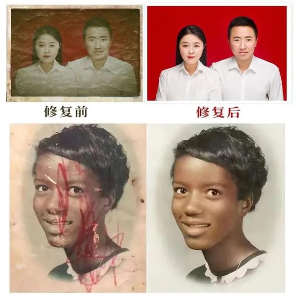 复原历史照片大全_老照片怎么修复清晰