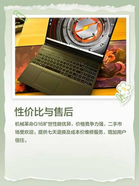 旷世科技产品怎么烂价了_旷世科技降价原因