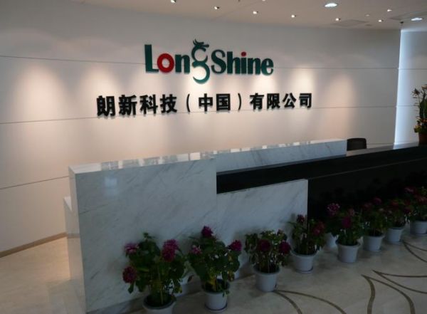 朗新科技是做什么的_朗新科技怎么样