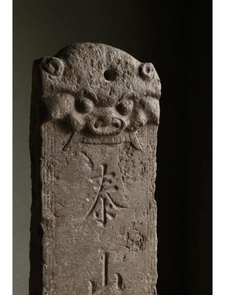 石敢当是什么_石敢当历史起源