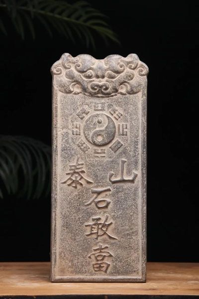 石敢当是什么_石敢当历史起源