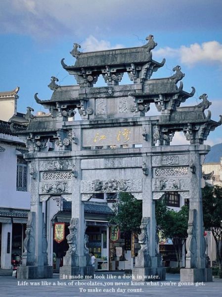 婺源古代名称有哪些_婺源历史名字大全