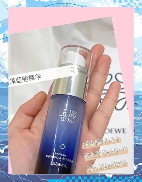 玉池科技产品有哪些_玉池科技产品功能介绍