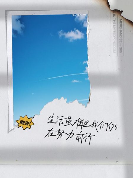 如何在认真生活中找到意义_认真生活到底意味着什么