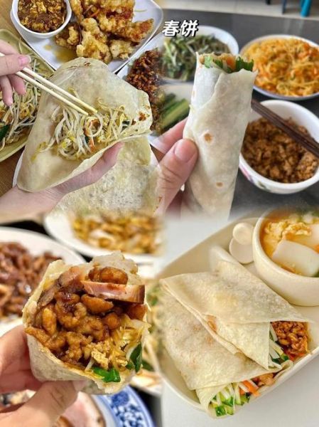 春饼历史起源_春饼最早出现在哪个朝代