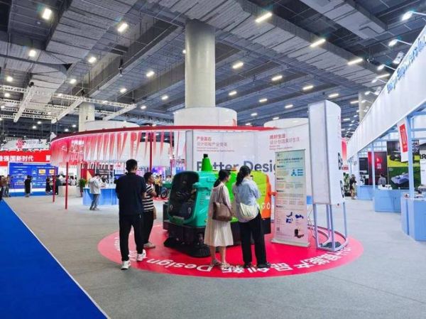 中博会高科技产品有哪些_中博会高科技产品是什么