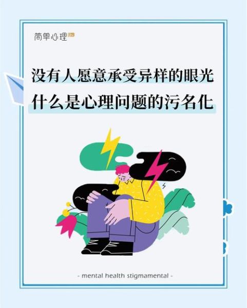 艺术生偏见有哪些_如何打破艺术生偏见