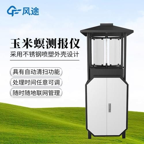 农民都在用哪些黑科技_农业黑科技产品有哪些