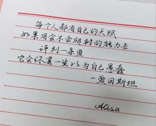 热爱生活小说怎么写_如何写出治愈感