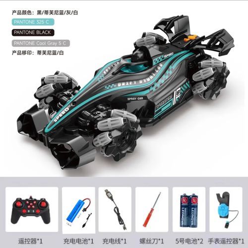 黑科技玩具哪里买_酷炫玩具怎么选