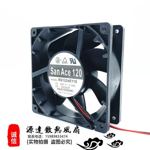 三公高科技产品怎么样_值得买吗