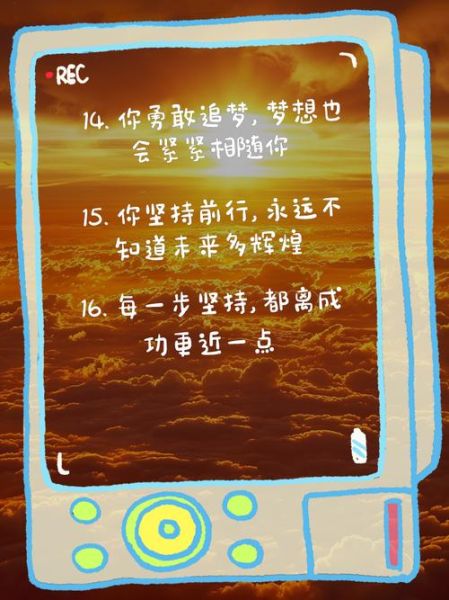 加油生活文案怎么写_如何拍成爆款短视频