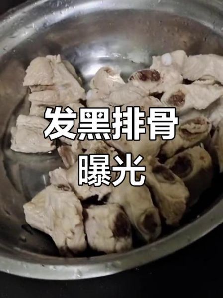 骨头黑历史大全_骨头黑料有哪些