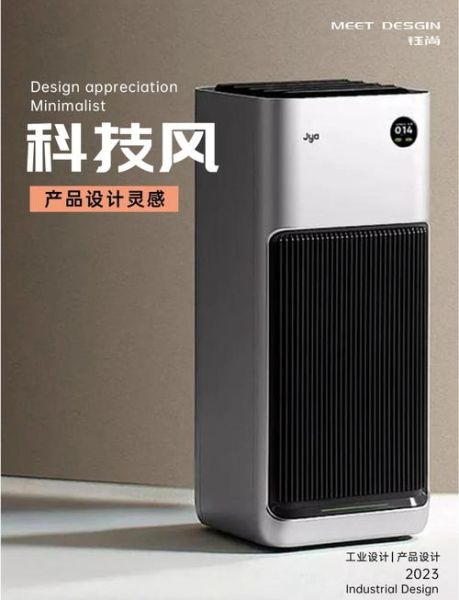 什么是最高级的科技产品_如何定义顶级科技