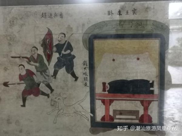 畲族历史故事大全_畲族起源传说有哪些