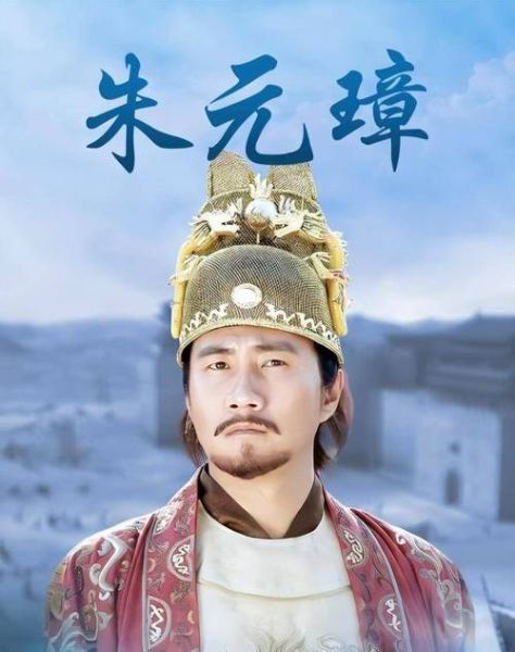 明朝历史电视剧有哪些_哪些值得一看