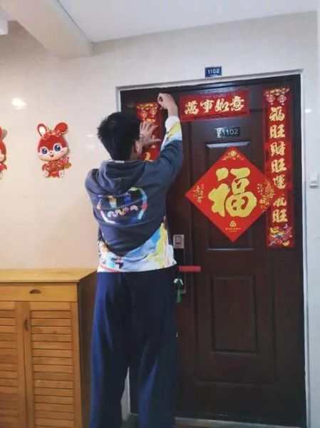 春节如何热爱生活_春节怎样过才有意义