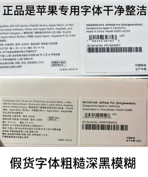 how_to_reset_airpods_pro_2_when_not_connecting