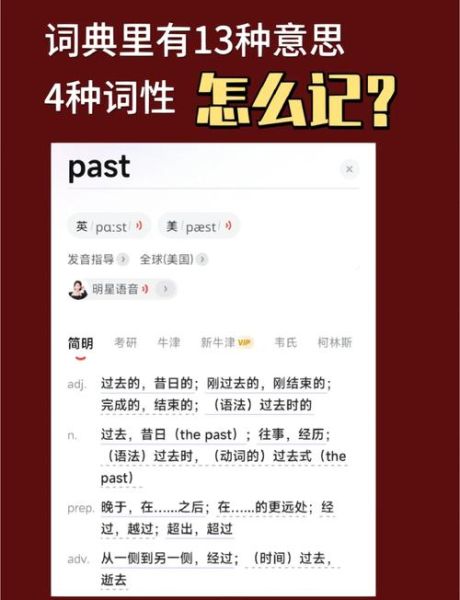 pasttimes艺术文案怎么写_pasttimes艺术文案写作技巧