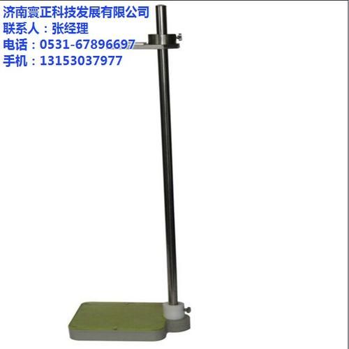 寰远科技产品怎么样_适合哪些行业使用