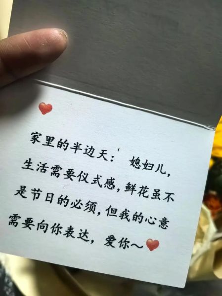 怎样让生活不无聊_平淡日子怎么过