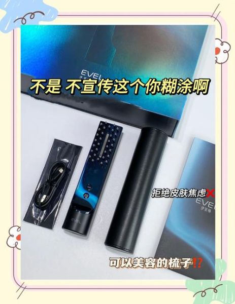 中国最低调的科技产品是什么_为什么几乎没人知道