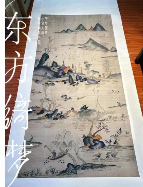 丝织艺术是什么_如何欣赏丝织艺术