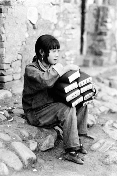 历史杂志图片大全_如何查找高清老照片