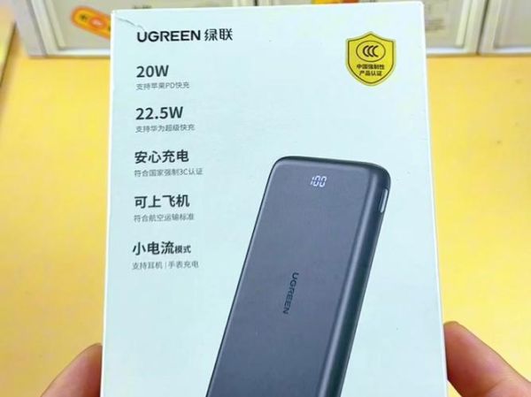 10美元以内科技好物推荐_有哪些性价比高的数码小玩意