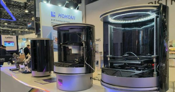 ces科技产品有哪些_2024最新亮点