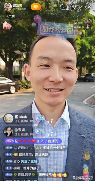 浩浩生活怎么样_浩浩生活靠谱吗