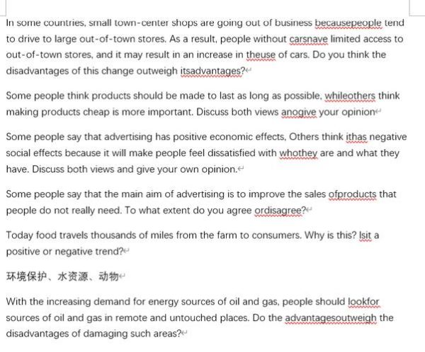 雅思历史题库大全_如何高效备考写作