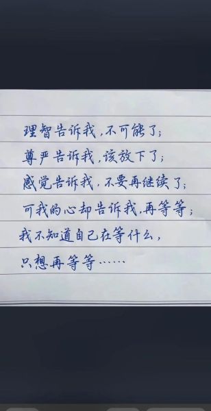 文案艺术是什么_如何写出打动人心的文案