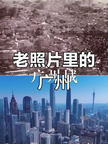 历史图片大全哪里找_如何辨别老照片年代