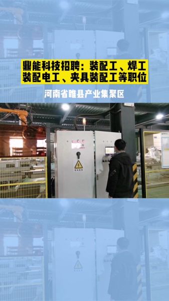 睢县鼎能科技产品怎么样_鼎能科技GEL电池优势